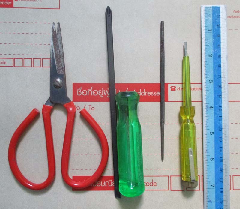 เครื่องมือช่าง4ชิ้น