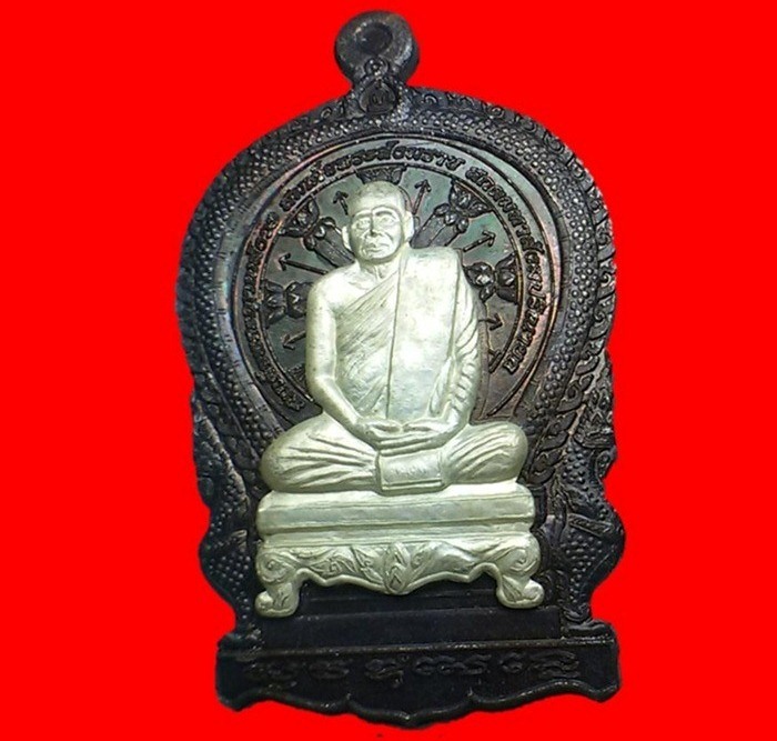 เหรียญสมเด็จญาณสังวร สมเด็จพระสังฆราช วัดบวรนิเวศวิหาร ตอกโค้ดหมายเลข 39 ชัดเจนพระสวยอนาคตไกล