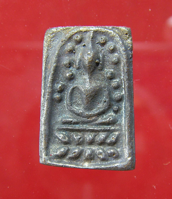 พระสมเด็จระฆังหลังฆ้อน วาระครบรอบ 100 ปี