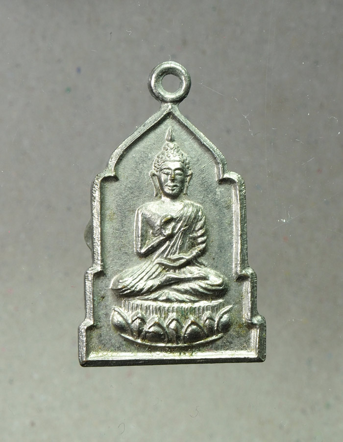 20บาท...เหรียญสมเด็จพระพุทธกวัก วัดดาวดึงษาราม รุ่น 5///A689