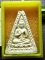 พระปากน้ำ รุ่น4 หน้าอินเดีย หายาก