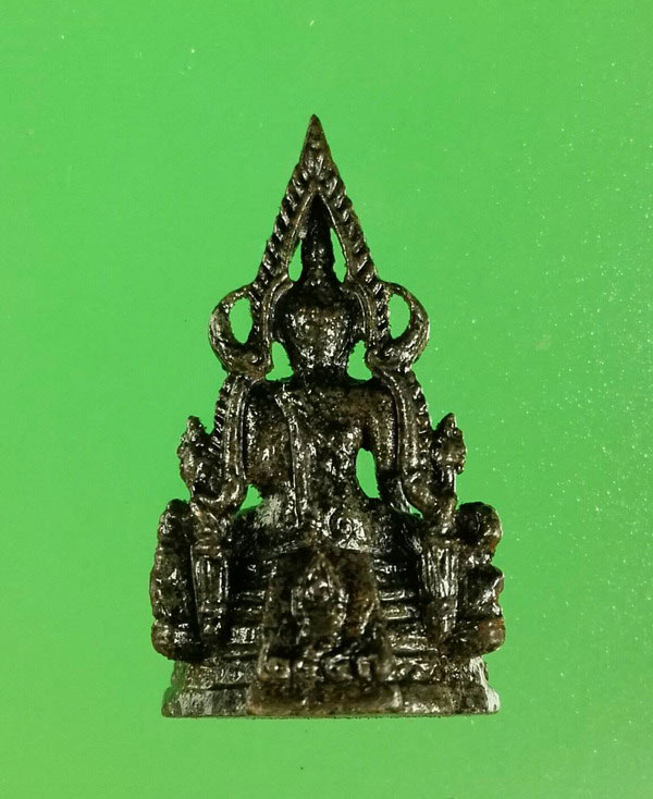 พระพุทธชินราช รุ่นปิดทอง พิมพ์เล็ก เนื้อเหล็กน้ำพี้ ปี 2547 วัดพระศรีรัตนมหาธาตุวรมหาวิหาร