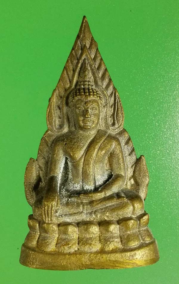 #12...พระพุทธชินราชอินโดจีนย้อนยุค เสาร์ 5 ปี 2553 เนื้อทองเหลือง สวยมาก