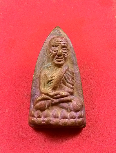 พระพิมพ์เตารีด พิมพ์ใหญ่ หลวงปู่ทวด หลวงพ่อรวย รุ่นแรก โค๊ต แจกทหาร 3 จังหวัดชายแดนใต้ พร้อมกล่อง