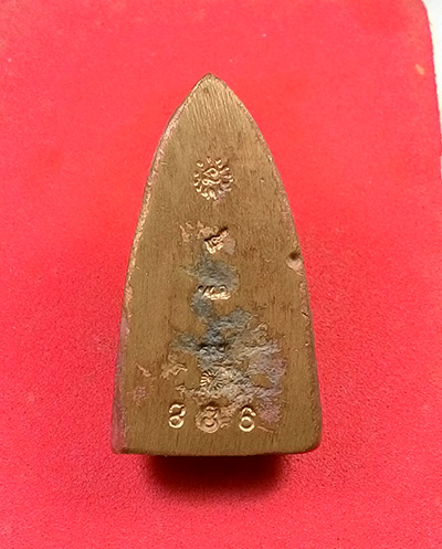 พระพิมพ์เตารีด พิมพ์ใหญ่ หลวงปู่ทวด หลวงพ่อรวย รุ่นแรก โค๊ต แจกทหาร 3 จังหวัดชายแดนใต้ พร้อมกล่อง