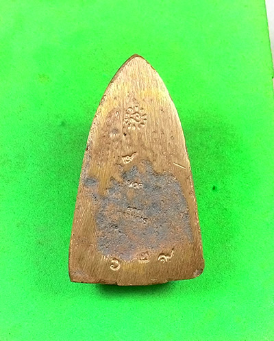 พระพิมพ์เตารีด พิมพ์ใหญ่ หลวงปู่ทวด หลวงพ่อรวย (( รุ่นแรก โค๊ตกรรมการ )) วัดตะโก จ.อยุธยา พร้อมกล่อง