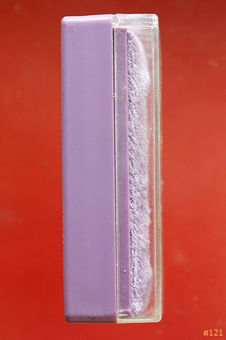 กล่องเปล่า พระสมเด็จเสาร์ 5 วัดระฆัง ปี 2536 กล่อง vison