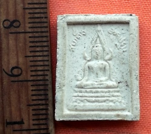 เริ่ม 10 บาท กับ พระผงหลวงพ่อฤาษีลิงดำ วัดท่าซุง จ.อุทัยธานี..R598