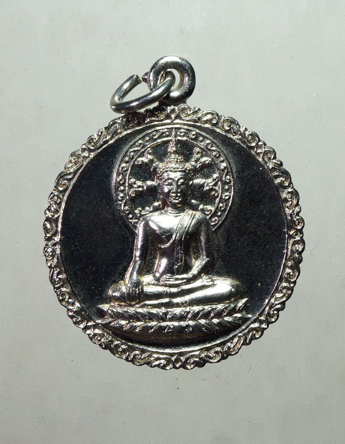 20บาท...เหรียญหลวงพ่อโต วัดสามกอ อยุธยา///A717