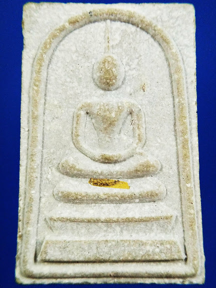 พระสมเด็จ รุ่นชินบัญชร ตะกรุดทองคำ หายาก