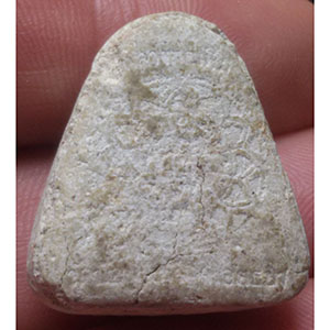 พระปิดตาพิมพ์เล็ก เพิ่มบำรุงสุข หลวงพ่อเพิ่ม วัดป้อมแก้ว จ.อยุธยา ปี 49