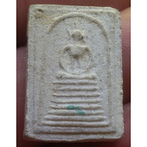 พระสมเด็จคะแนน วัดเกษไชโย