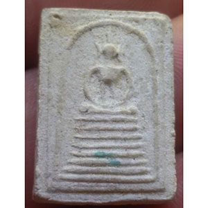 พระสมเด็จคะแนน วัดเกษไชโย