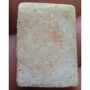 พระสมเด็จคะแนน วัดเกษไชโย