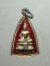 20บาท...เหรียญหลวงพ่อโสธร กะไหล่ทองลงยาสีแดง///A748