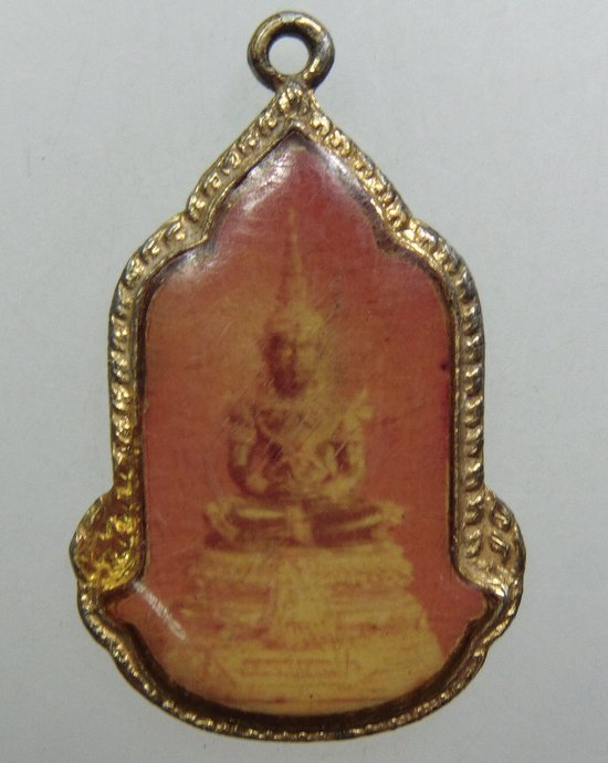 ๒๐ ล็อคเก็ตพระแก้วมรกต ฉลองกรุงรัตนโกสินทร์