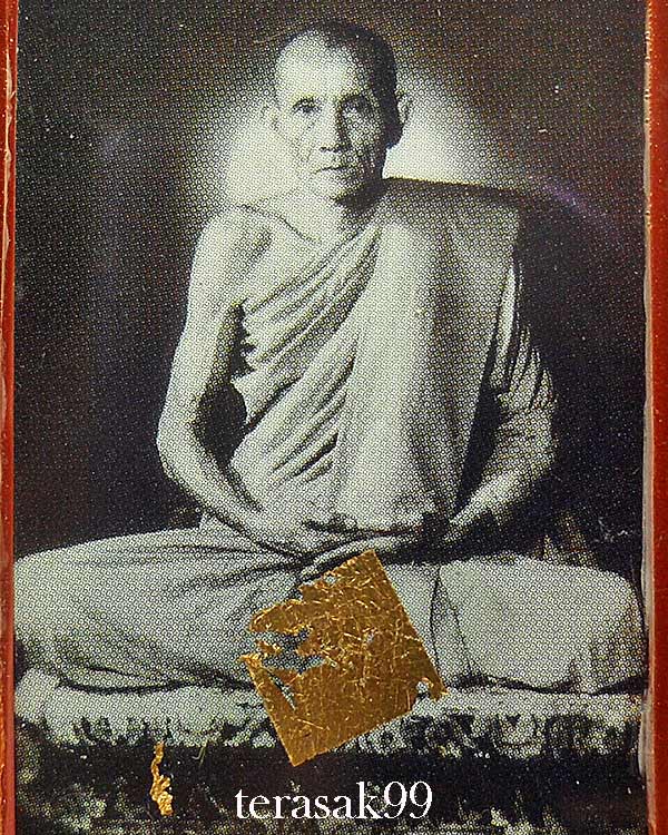 รูปถ่ายหลวงพ่อกวย หลังยันต์ตุ๊กตา(ยันต์ซ้อน) ปิดทอง ออกที่วัดโฆษิตารามปี2558 ประสบการณ์ดีเยี่ยม(8)