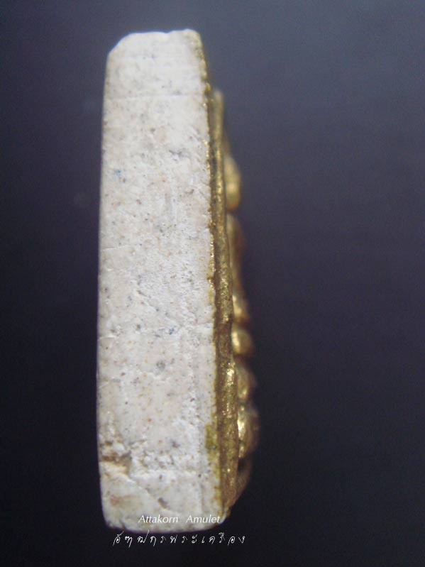 พระสมเด็จวัดระฆัง พิมพ์คะแนน รุ่นอนุสรณ์อาสาสมัครและลูกเสือชาวบ้าน ปี 19 พร ้อมกล่องเดิม