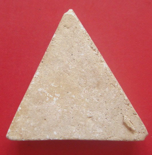 พระสมเด็จหลวงปู่หิน วัดระฆัง พิมพ์สามเหลี่ยมด้านเท่า ปี 2495