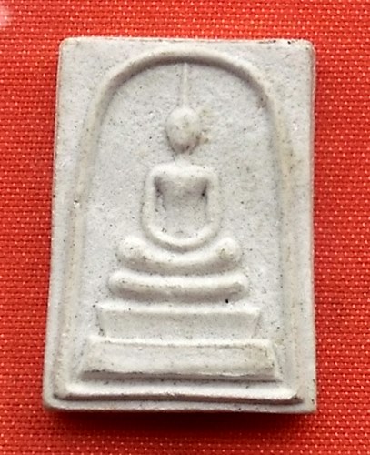เริ่ม 10 บาท กับ พระผงสมเด็จ ป่าไม้แพร่...T152