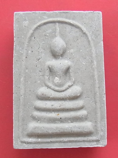 พระสมเด็จผงพรายกุมาร หลังยันต์ฝังพลอย หลวงพ่อสาคร ปลุกเสกเดี่ยว ปี 2552 ครับ 