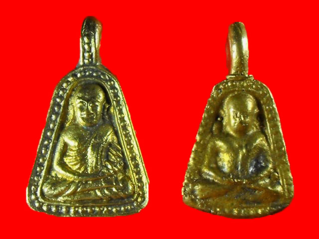 เหรียญจอบใหญ่+เล็ก หลวงพ่อเงิน วัดบางคลาน"รุ่นเมตตามหาบารมี ปี2545".. เนื่อทองผสม