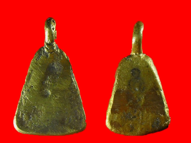 เหรียญจอบใหญ่+เล็ก หลวงพ่อเงิน วัดบางคลาน"รุ่นเมตตามหาบารมี ปี2545".. เนื่อทองผสม