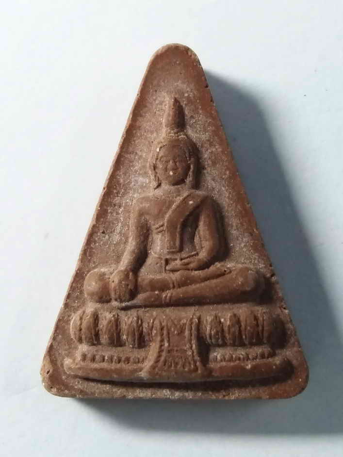 20 บาท พระผงพิมพ์พระพุทธ  ฐานผ้าทิพย์ ราชสกุลกิติยากร  BOXP12
