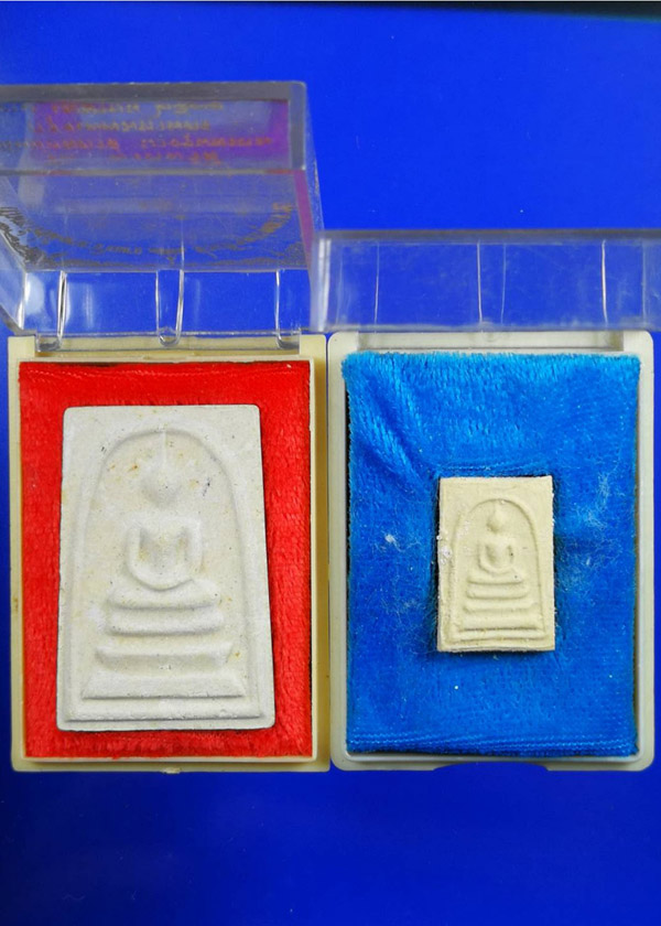 พระสมเด็จบางขุนพรหมพิมพ์ใหญ่และพิมพ์คะแนน ปี2531