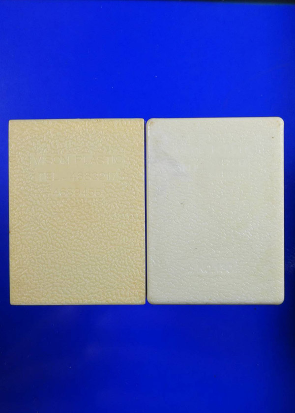 พระสมเด็จบางขุนพรหมพิมพ์ใหญ่และพิมพ์คะแนน ปี2531