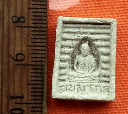 เริ่ม 10 บาท กับ พระเนื้อผง หลวงพ่อเกษม เขมโก สุสานไตรลักษณ์ ลำปาง  ...T168