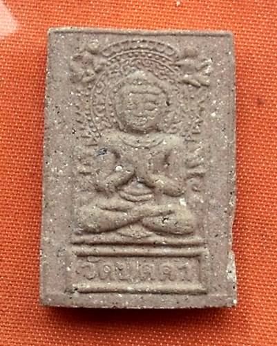 เริ่ม 10 บาท กับ ผงหลวงปู่บุดดา ถาวโร วัดกลางชูศรีเจริญสุข อ.บางระจัน จ.สิงห์บุรี ออกวัดบุดดา รุ่นรว