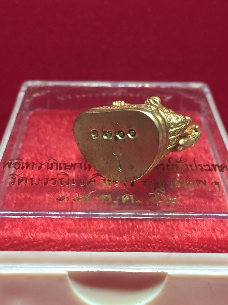 พระพิฆเนศ วัดบวรนิเวศ กทม