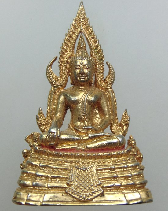 ๒๐ พระบูชาตั้งหน้ารถ พระพุทธชินราช ฐาน ๑ นิ้ว