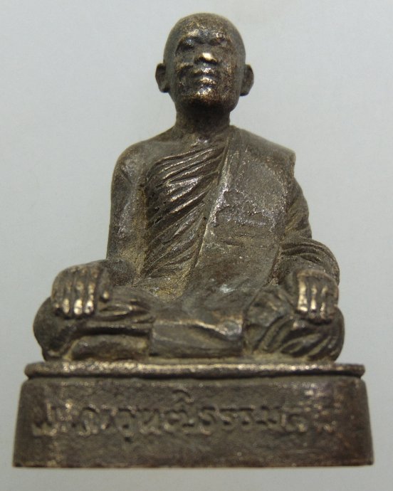 ๒๐ รูปหล่อพระครูวุฒิธรรม วัดพรหมโลก จ นครศรีธรรมราช  ฐาน ๑ นิ้ว