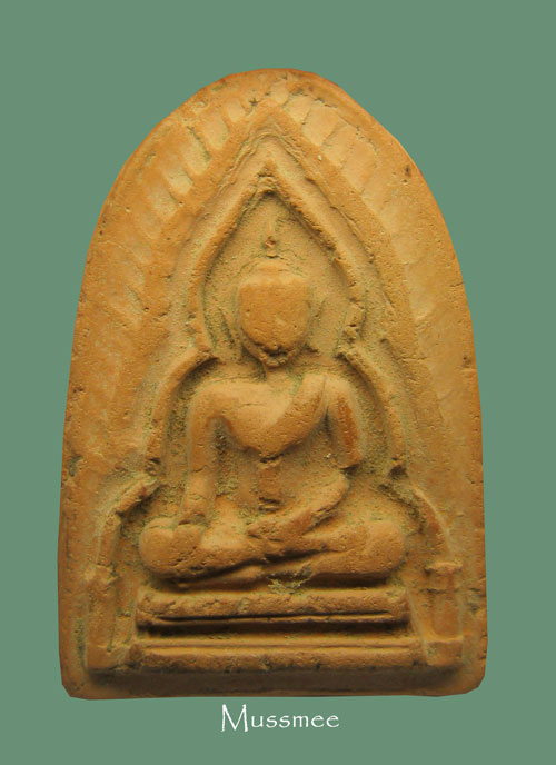 @@@ พระกรุวัดทัพผึ้ง สุโขทัย ### เคาะเดียว ### พระสวยยยยยยยยยยยยยย @@@