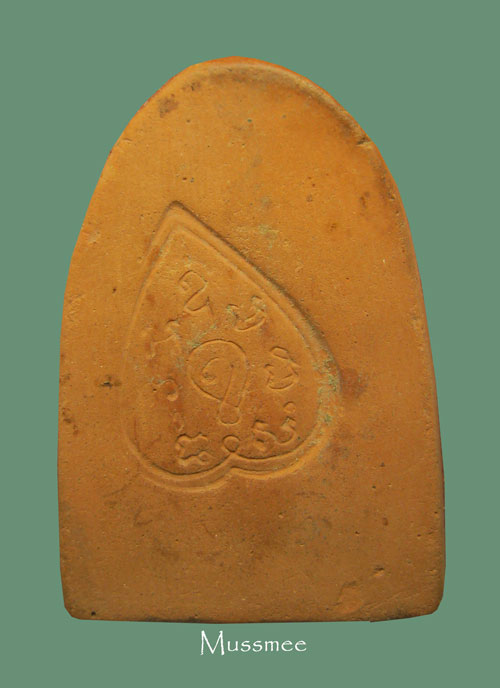 @@@ พระกรุวัดทัพผึ้ง สุโขทัย ### เคาะเดียว ### พระสวยยยยยยยยยยยยยย @@@