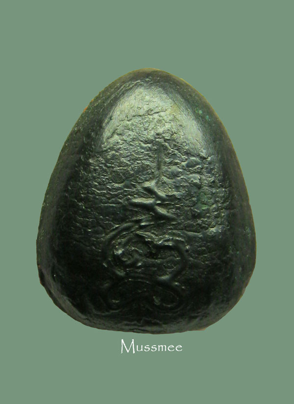 พระปิดตา หลวงปู่ทอง วัดราชโยธา เนื้อเมฆพัต หลังยันต์เฑาะห์ (พบน้อย) 