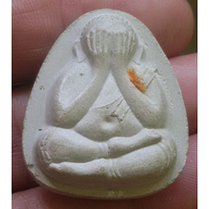 พระปิดตา จัมโบ้ หลวงพ่อแล วัดพระทรง จ.เพชรบุรี ฝังตะกรุด