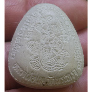 พระปิดตา จัมโบ้ หลวงพ่อแล วัดพระทรง จ.เพชรบุรี ฝังตะกรุด