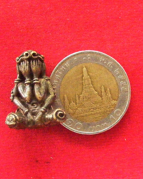 พระปิดตาเนื้อโลหะ ไม่ทราบที่