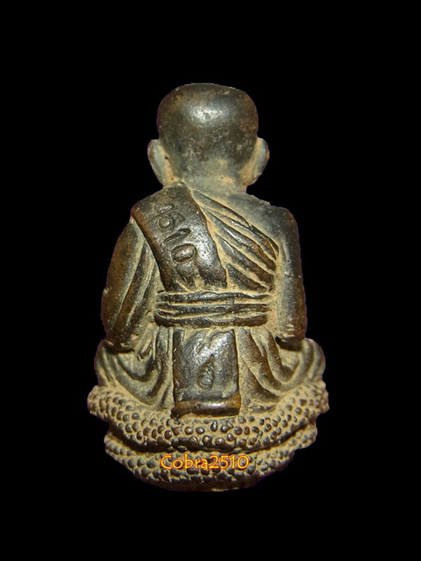 รูปหล่อโบราณ ลป.ทวด วัดช้างไห้ "อาจารย์แดง วัดไร่" จ.ปัตตานี เนื้อนวโลหะมหาชนวน (กรรมการ) ปี 56 (2)