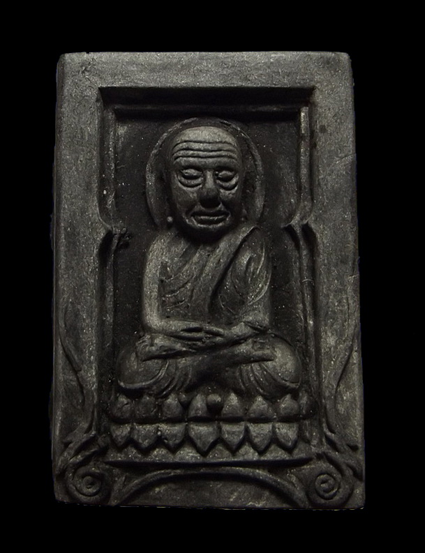 ลป.ทวด คลุกรัก หลังเจ้าเงาะรับทรัพย์เพิ่มทรัพย์ รุ่นเศรษฐี พ่อท่านเขียว ปี 2555