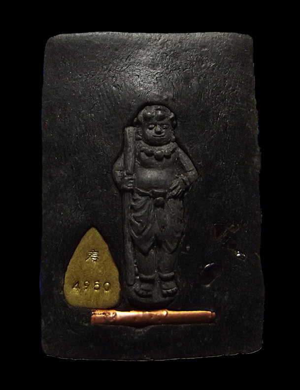 ลป.ทวด คลุกรัก หลังเจ้าเงาะรับทรัพย์เพิ่มทรัพย์ รุ่นเศรษฐี พ่อท่านเขียว ปี 2555