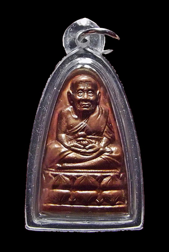 หลวงพ่อทวด รุ่นเมตตาบารมี วัดพระมหาธาตุฯ