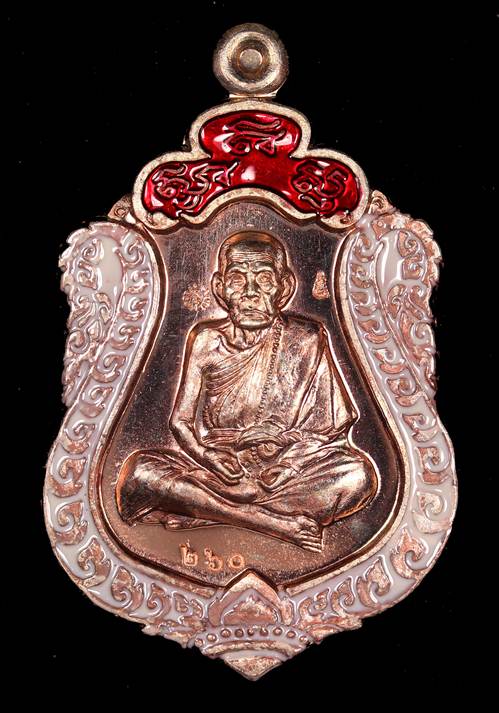 เหรียญหลวงปู่หมุน เสมาสมปรารถนา รุ่นสร้างศาลาการเปรียญ วัด ปี 2561หายาก1ใน499เหรียญครับ