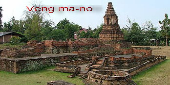 พระรอดกรุหนองตอง ( เวียงมะโน ) เชียงใหม่ สวยๆครับ