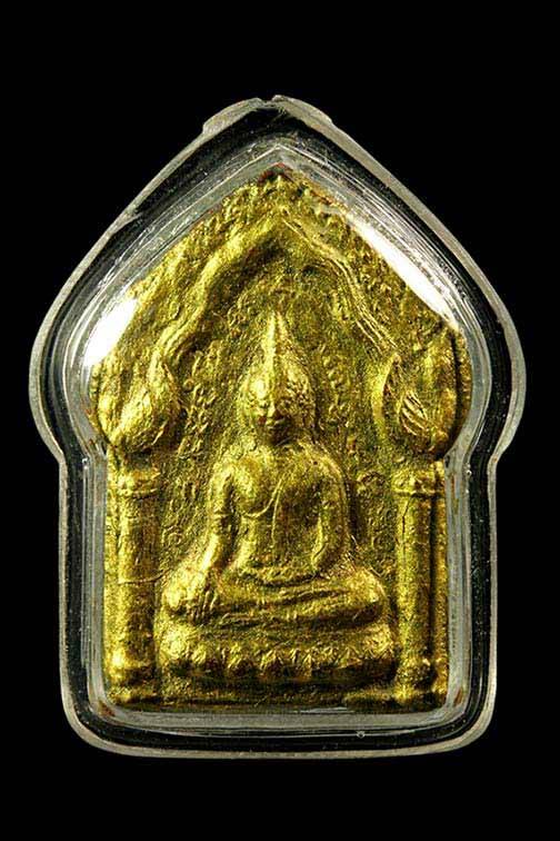 ขุนแผนพิมพ์ใหญ่ หลวงปู่หมุน ขุนแผน๙แผ่นดินปี43 (พิเศษกรมการ)เม็ดยาทองแดงกะไหล่เงิน ตะกรุดเงินจินดาม