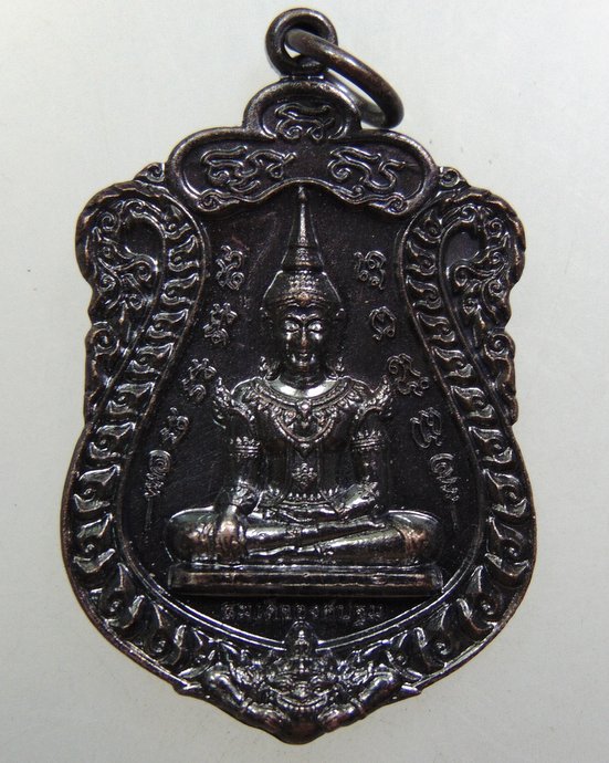 ๒๐ เหรียญสมเด็จองค์ปฐม-พระอาจารย์อ๊อด วัดสายไหม ๒