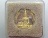 ๒๐ หลวงพ่อโสธร รุ่นทองประทาน (มวลสารองค์หลวงพ่อ) โค็ดเลเซอร์ พิมพ์เล็ก